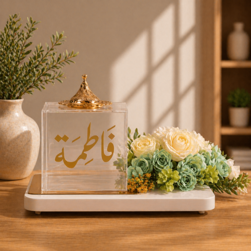 مبخرة أكرليك أبيض مع الاسم حسب الطلب