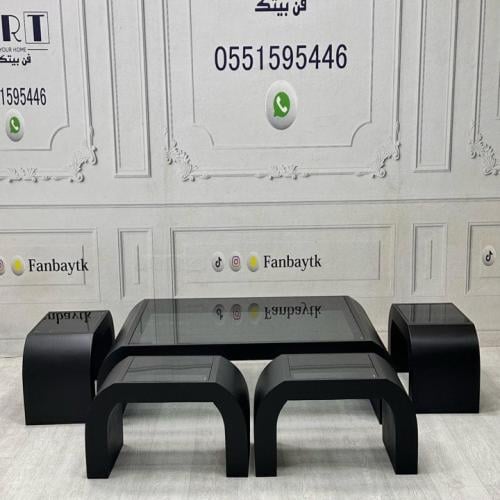 طقم طاولات ارضي