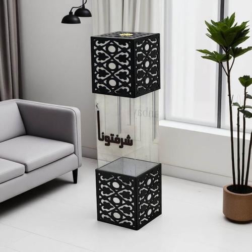 مبخرة اكريلك كلاسيك