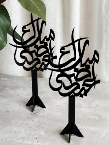 مجموعة من قطعتين ستاند ديكور من الأكريليك بعبارة ع...