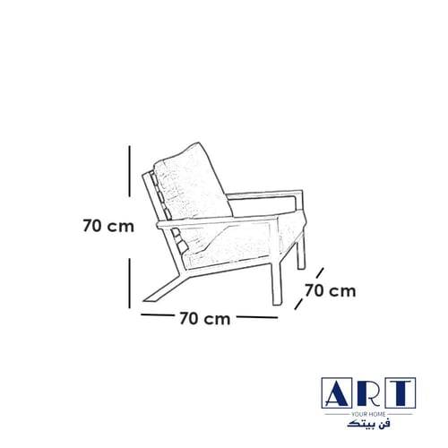 طقم جلسة خارجية 4 أشخاص