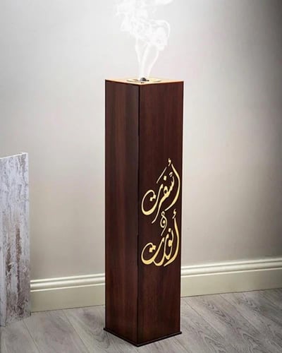 مبخرة الضيافه خشبي