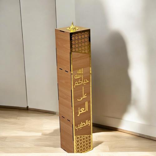 مبخرة اكريلك