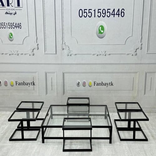 طاولة ضيافة عصرية مع4 طاولات خدمة