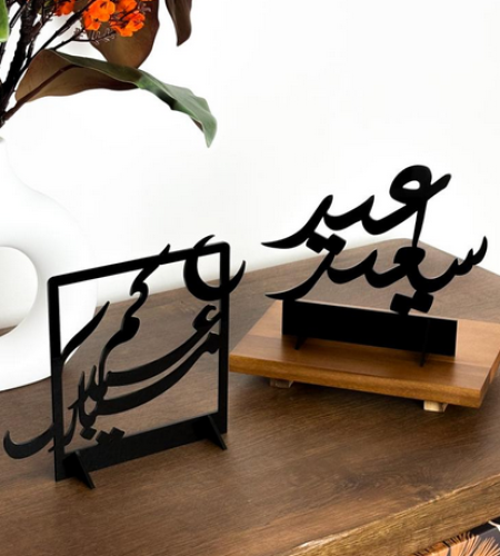 مجموعة من قطعتين ستاند ديكور من الأكريليك بعبارة ع...