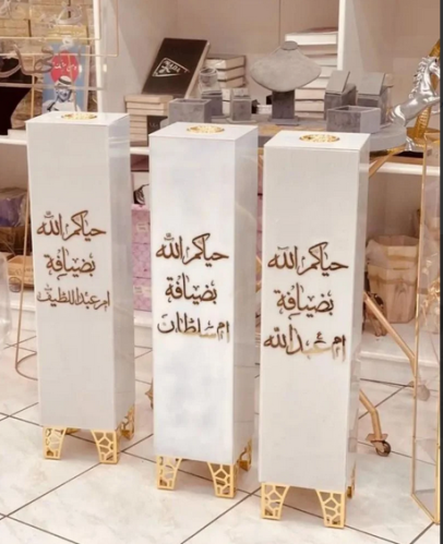 مبخرة استاند بديل رخام