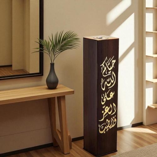 مبخرة الضيافه خشبي