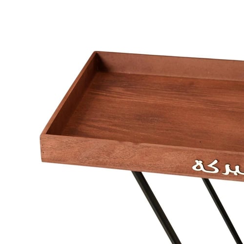 ستاند تقديم مزين بعبارة ( زارتنا البركة ) بني