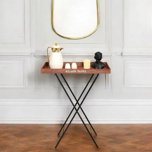 ستاند تقديم مزين بعبارة ( زارتنا البركة ) بني