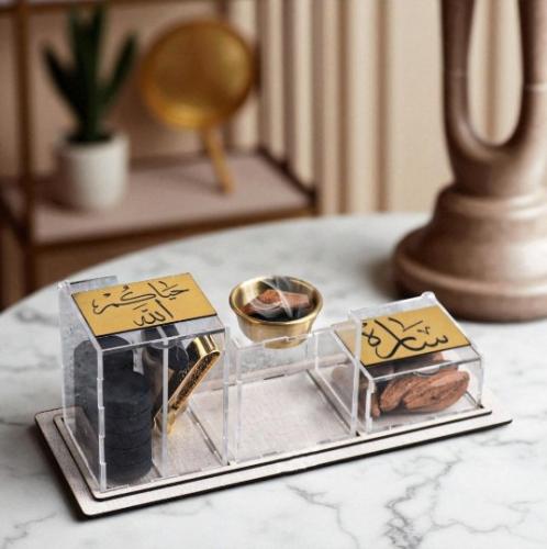 مجموعة سمو ( مبخرة+صندوق وعلبة بخور)