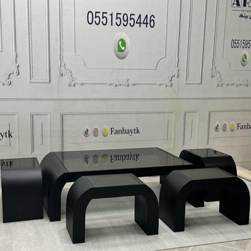 طقم طاولات ارضي