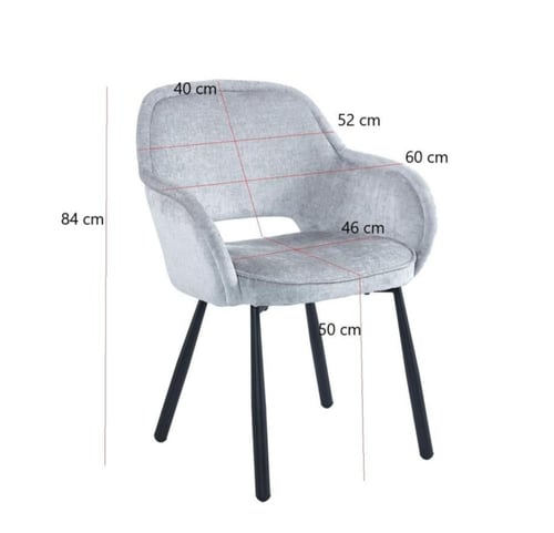 كرسي مفرد انيق : SHML