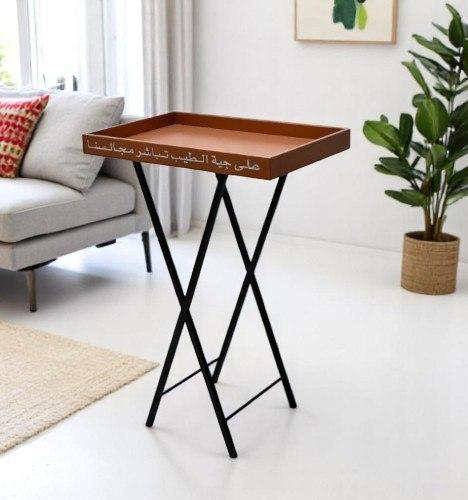 ستاند تقديم مزين بعبارة ( على جية الطيب تباشر مجال...