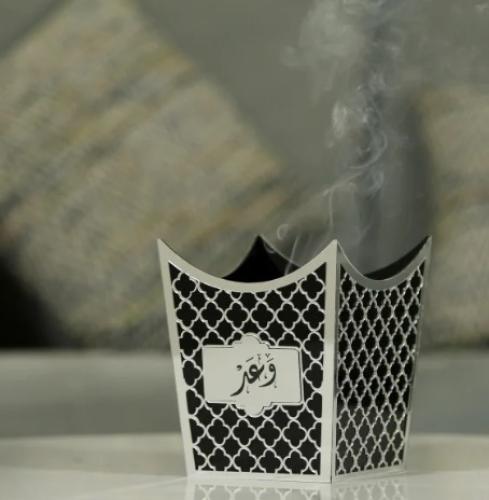 مبخرة زخارف مخصصة بتصميم عصري