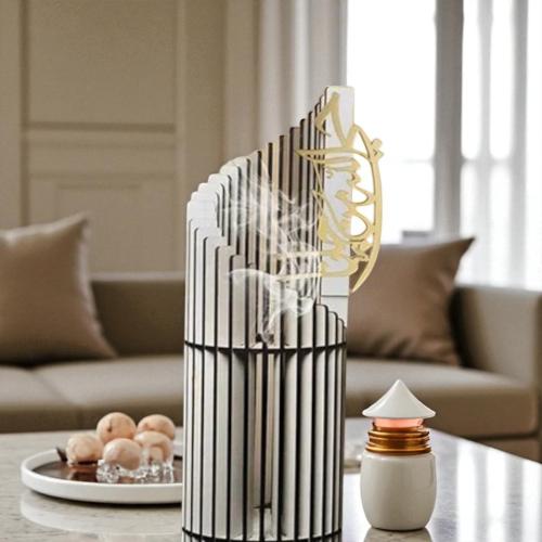 مبخرة الاستقبال المميزه ميني