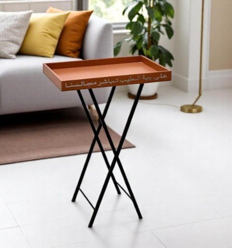 ستاند تقديم مزين بعبارة ( على جية الطيب تباشر مجال...