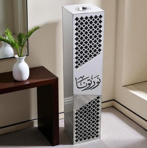 مبخرة الضيافة