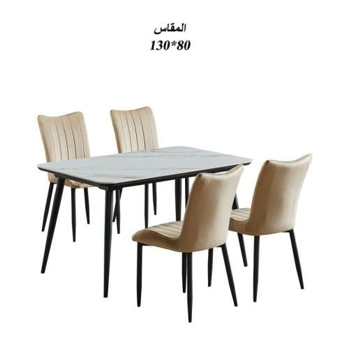 طاولة طعام رخام سيراميك مع 4 كراسي : SHMLM-011