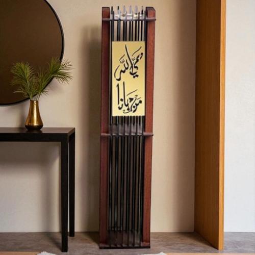 مبخرة الاستقبال المربعه