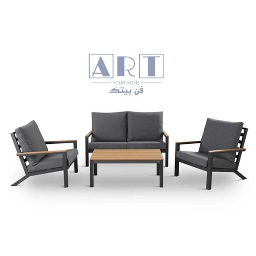 طقم جلسة خارجية 4 أشخاص