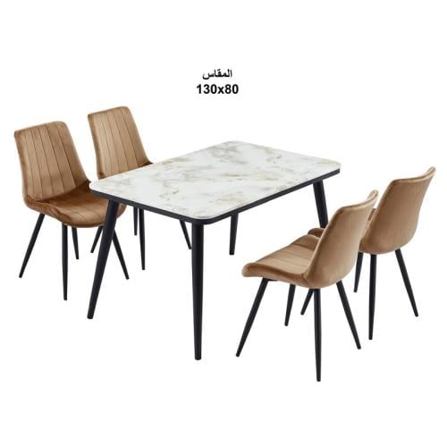 طاولة طعام رخام مع 4 كراسي