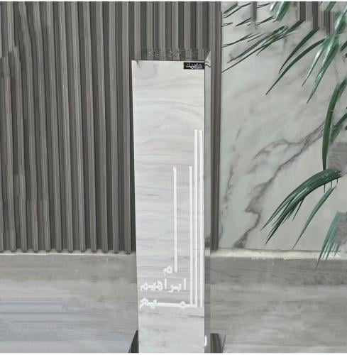 مبخرة استاند بديل رخام