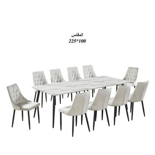 طاولة طعام رخام مع 10 كراسي : SHMLM-020