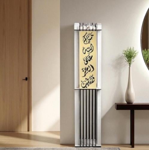 مبخرة الاستقبال المربعه