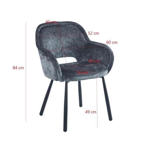 كرسي مفرد انيق : SHML