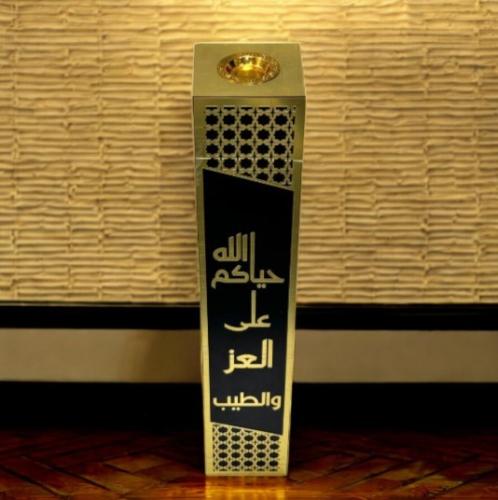 مبخره اكريلك المقاس : ١٥ ×١٥ ×٨٠