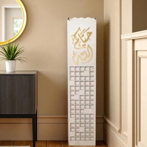 مبخره اكريلك المقاس : ١٥ ×١٥ ×٨٠