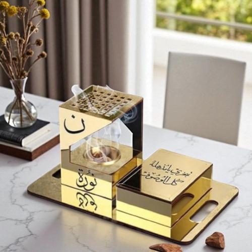 مبخرة العروس