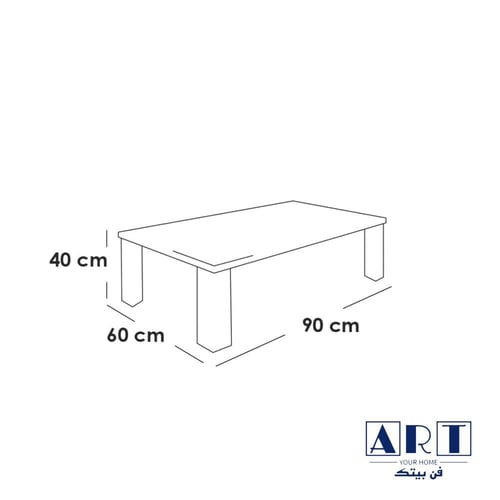طقم جلسة خارجية 4 أشخاص