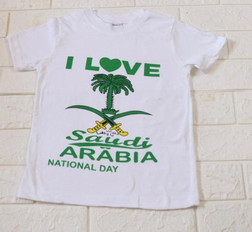 تيشرت اطفال