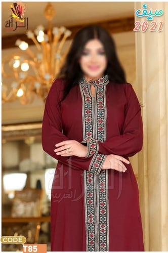 جلابيه بيتى