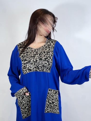 جلابيه بيتي