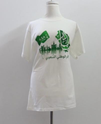 تيشرت نسائيه
