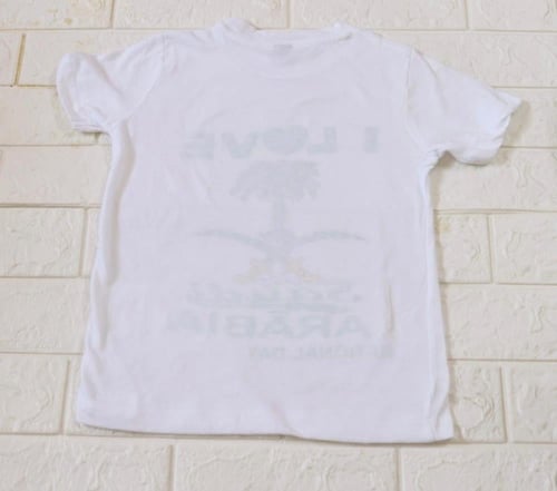 تيشرت اطفال