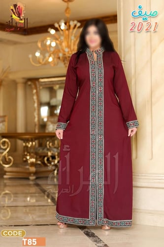 جلابيه بيتى