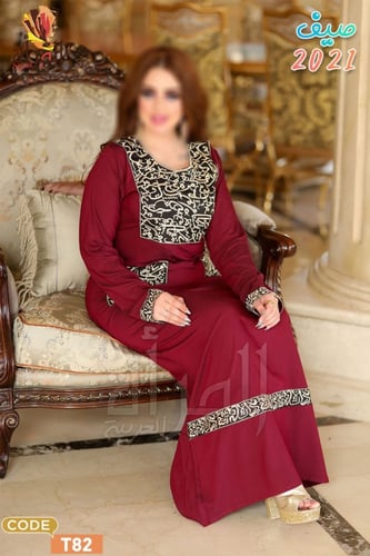 جلابيه بيتي