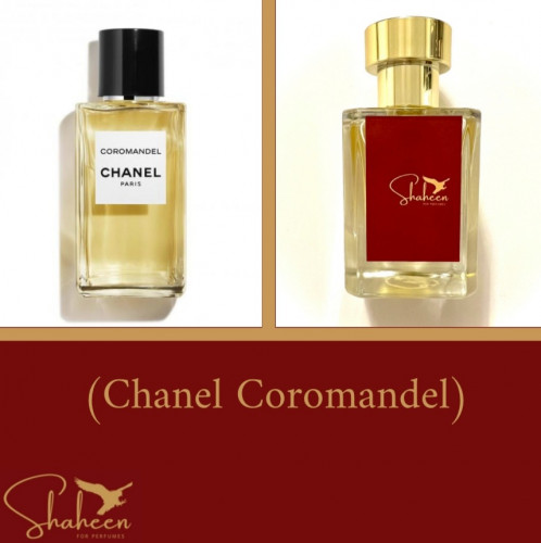 Coromandel Eau de Parfum Chanel
