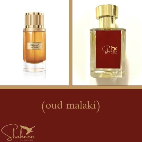 oud malaki chopard