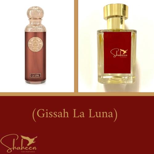 La luna