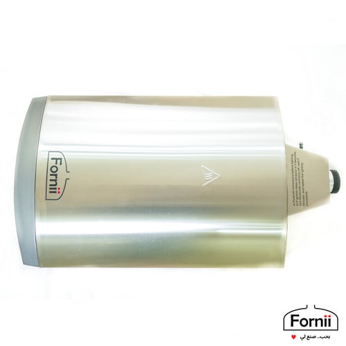 فرن متنقل مقاس 13"