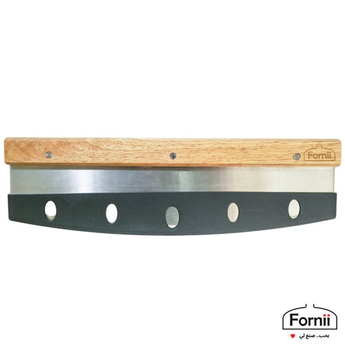 باقة فرن متنقل مقاس 16"