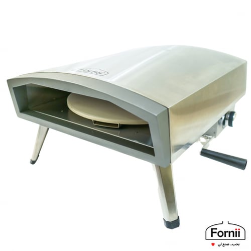 فرن متنقل مقاس 16"