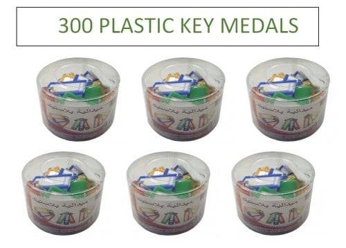 مجموعة سلاسل مفاتيح بلاستيكية مكونة من 300 قطعة، م...