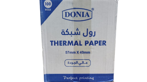 كرتون رول شبكة عدد 100 رول مقاس 57*40مم مطابق مع ج...