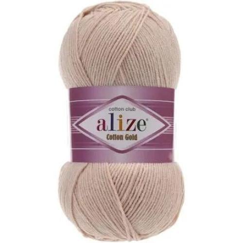 Alize Cotton Gold 67 (اليزا قطن قولد)