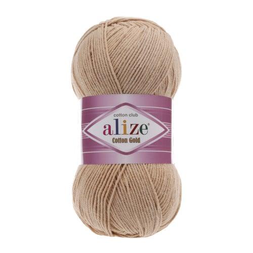 Alize Cotton Gold 262 (اليزا قطن قولد)